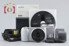 Sony α NEX-C3 Double Lens Kit