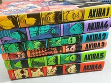 AKIRA NUOVA EDIZIONE SERIE