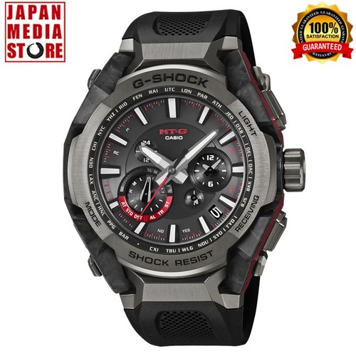 Orologio uomo casio shock - uomo, g-shock