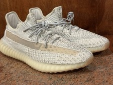 DS Adidas Yeezy Boost 350 V2