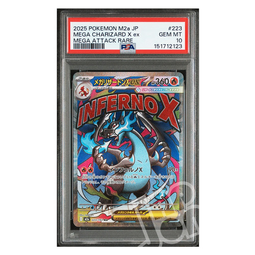 Pokémon card mega - card, charizard