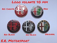 STEMMA VOLANTE 40 mm 5 MODELLI