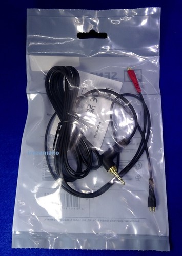 523874 cavo ricambio - cavo, di