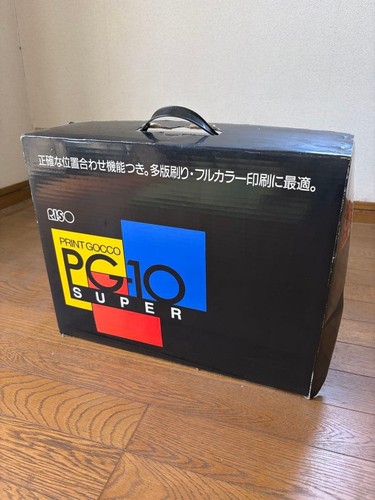 Riso print gocco super - print, pg-10