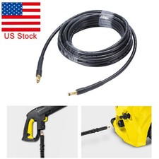 US - 10M Water Pipe for