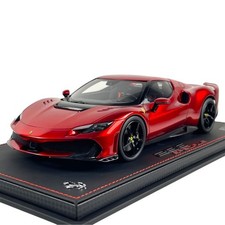 Modellino Auto BBR Models 1/18