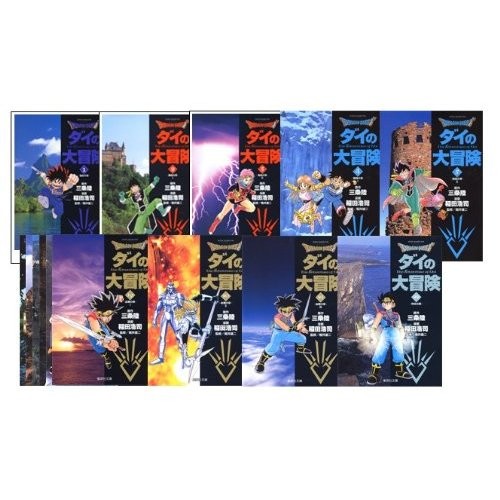 Japanese dragon quest - japanese,
