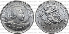 REPUBBLICA ITALIANA - 10000 LIRE 1997 - 200° ANNIVERSARIO DEL TRICOLORE - FDC