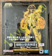 Bandai Saint Seiya Libra Dohko