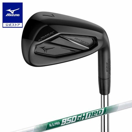 Mizuno jpx 925 hotmetal - jpx,