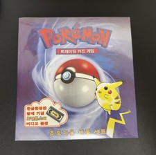 Pokemon 2000 Trading Card Game