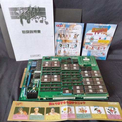 Authentic final fight capcom - authentic,,