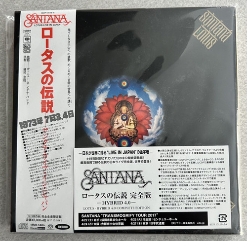 Santana lotus live japan - lotus,