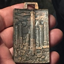 MEDAGLIA TOKEN REGIONE EMILIA ROMAGNA BOLOGNA 1982 ATLETICA LEGGERA