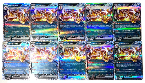 Lotto set charizard - charizard, ex