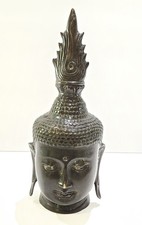 Novica Collection Cast Bronze