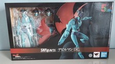 Devilman - SH Figuarts