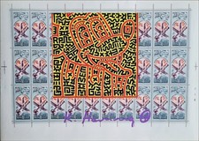 KEITH HARING ORIGINALE DEL ARTISTA FIRMATO IL STAMP MINIFOGLIO - SERIGRAFIA