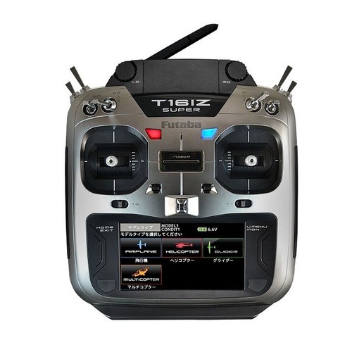Nuovo futaba 16iz - nuovo, t16izsa