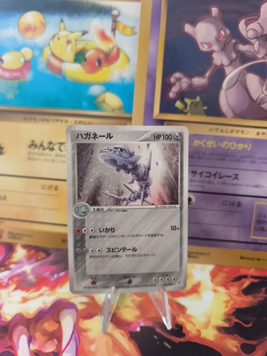Carta pokemon card holo - card,