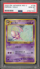 Pokemon Espeon 196 Holo