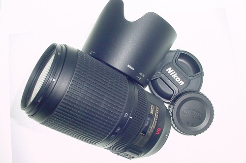 Nikon 300mm 4 - f/4.5-4.6, g