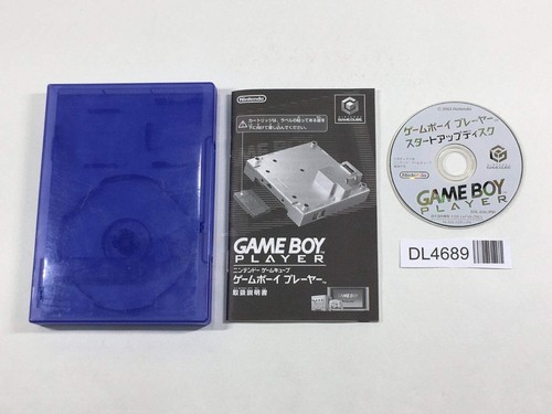 Game cube gameboy player start - cube,