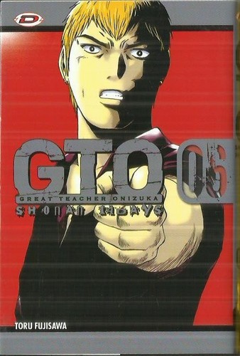 Gto great teacher onizuka - gto,