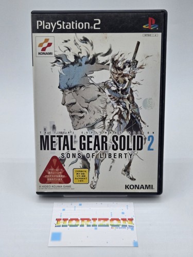 Metal gear solid - gear, sons