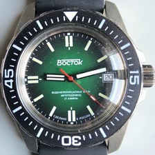 Vostok Amfibia Tourist 14049B