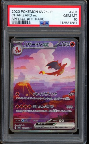 2023 pokemon charizard - 2023,