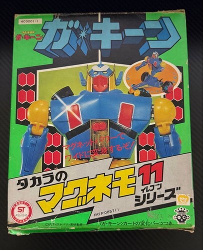 Super takara magnemo - [super], takara's