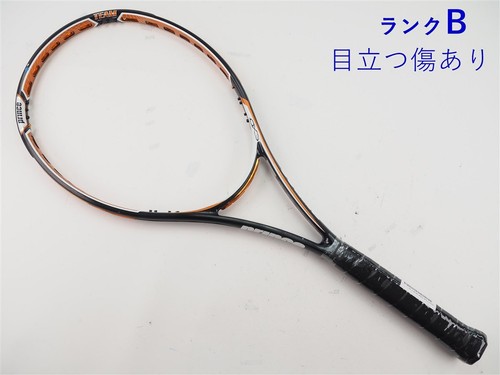 Racchetta tennis usata - da,