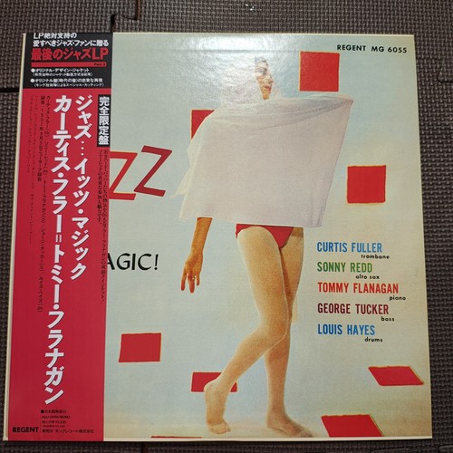 Curtis fuller jazz - curtis, fuller-jazz...it's
