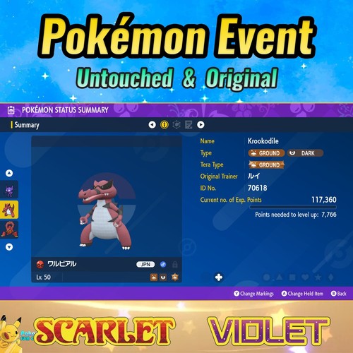 Krookodile evento na - krookodile,