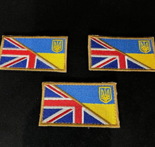 Toppa morale ucraina * 3 pezzi