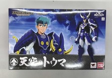 Armor Legend Samurai Trooper