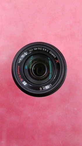 Panasonic lumix vario pz - lumix,