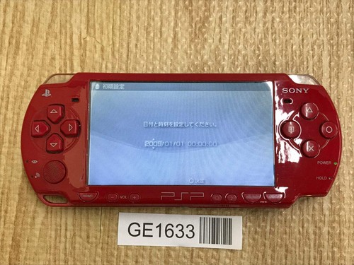 Console psp 2000 - psp-2000, red