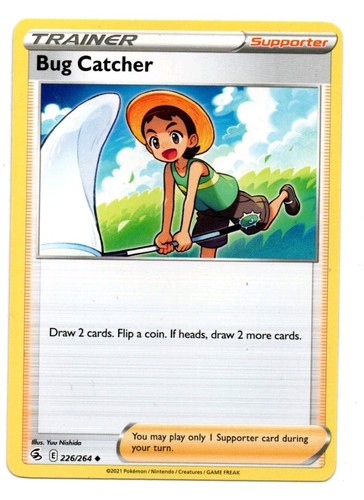 Bug catcher 226 264 swsh08 - bug, 226/264