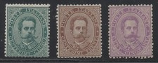 Regno 1879-82 - Umberto I - 5-30-50 cent. - Nuovi Traccia Linguella - MH*