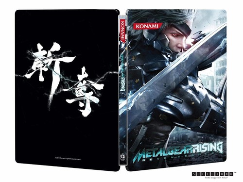 Metal gear rising revengeance - metal,