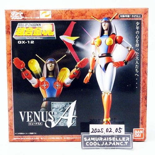 Soul chogokin venus a - chogokin, gx-12