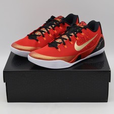 IH1400-600 Nike Kobe 9 Low