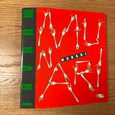 MUNARI Art Book 1985 Bruno