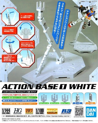 Bandai action base white - action,
