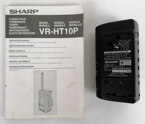 Sharp 10p tuner - vr-ht, pack