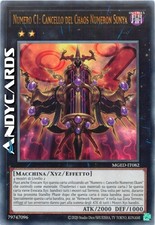 NUMERO C1: CANCELLO DEL CHAOS