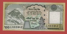Nepal 100 rupie - nepal, pick