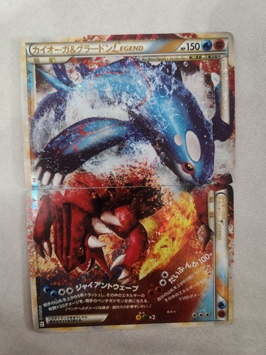 Pokemon leggenda imperterrita - pokemon,
